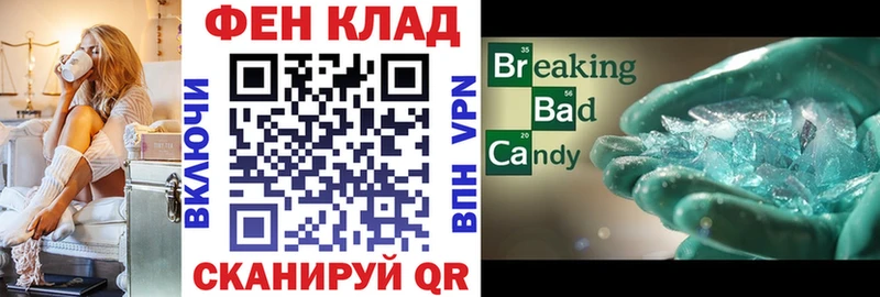 купить наркотики сайты OMG как зайти АМФ Розовый Питкяранта