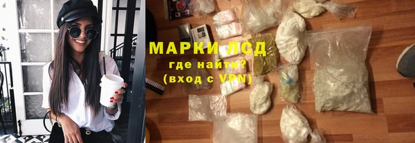 экстази Алзамай