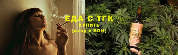 экстази Алзамай