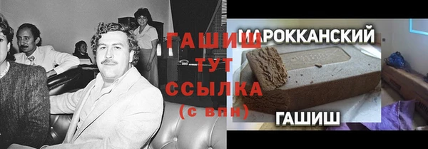 экстази Алзамай