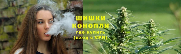 ALPHA PVP Абдулино