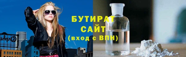 крисы Абаза