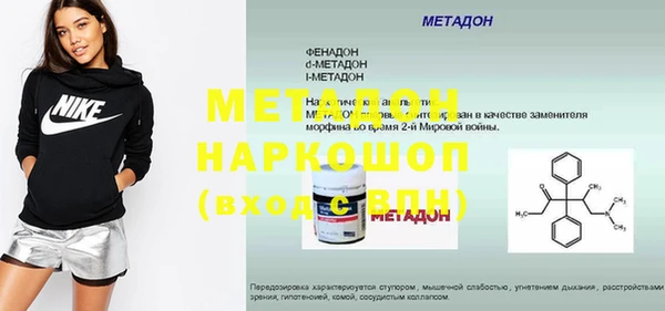 ешки Алексин