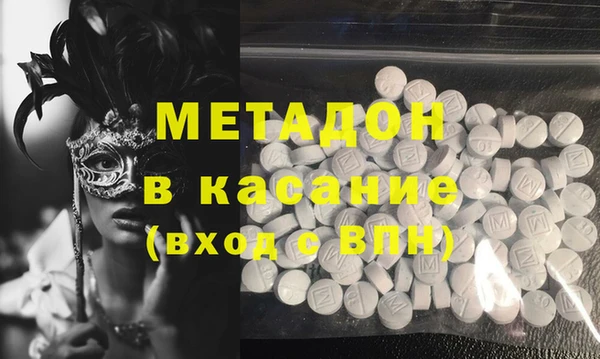 прущая мука Абинск