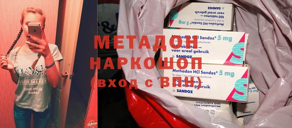 экстази Алзамай
