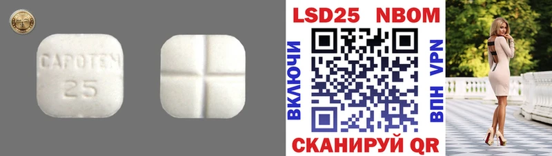 сколько стоит  Питкяранта  ЛСД экстази кислота 