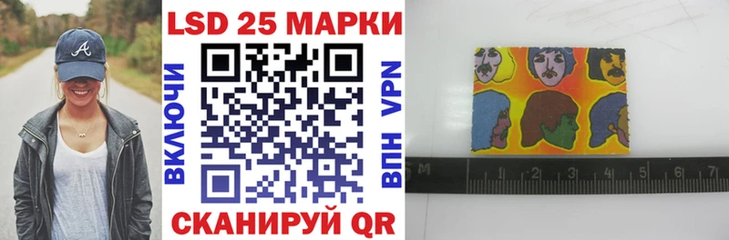 Марки NBOMe 1,5мг мега ССЫЛКА Питкяранта