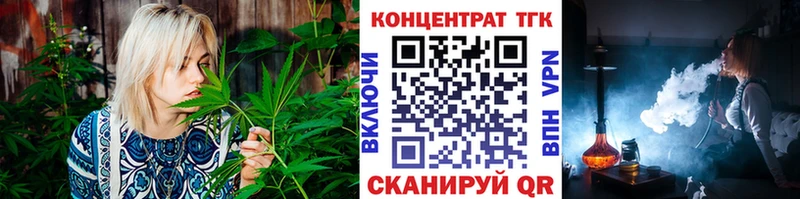 ТГК Wax  Питкяранта 