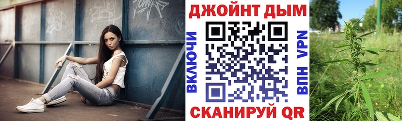 МАРИХУАНА сатива  Питкяранта 